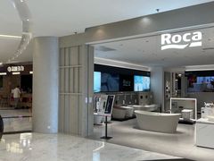 -红星美凯龙(上海沪南店)