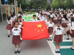 -上海青草地幼儿园