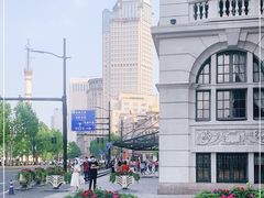 -三号黄浦会Canton Table