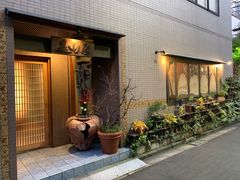 -みかわ是山居