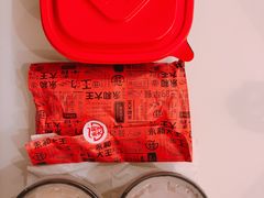 -永和大王(宜山店)