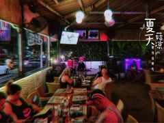 -Bamboo Bar & Grill Restaurant