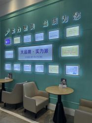 -美莱医疗美容医院