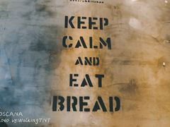 -托斯卡纳烘焙意大利餐厅(五天地店)