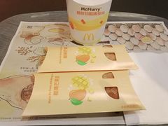 -麦当劳(衡阳中心汽车站店)