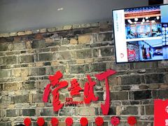 -壹盏灯(惠农店)