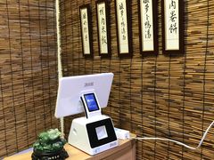 -喜卷·烂肉卷饼(广渠门店)
