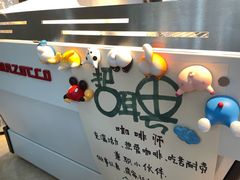 -Willing·Coffee&Brunch&Dinner(万达店)