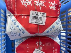 -石灰窑健民食品店(人民街店)
