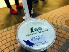 -1点点(丰盛町店)