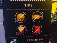 -万达广场(大明宫店)