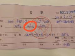 -7mall美食潮地标
