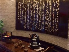 -新天世纪中餐厅