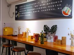 -长颈鹿的口袋钵钵鸡(市南店)
