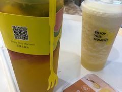 -YO!TEA有茶(坂田佳华领汇店)