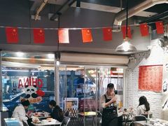 -有局·成都市井烧烤·精酿啤酒(双楠店)