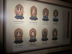 -峨眉山报国寺