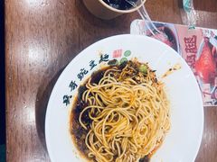 -兵哥豌豆面(创意谷店)