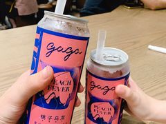 -gaga(深圳南山益田假日广场店)