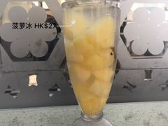 -义顺牛奶公司(新马路老店)