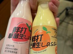-远大购物中心(南岗店)