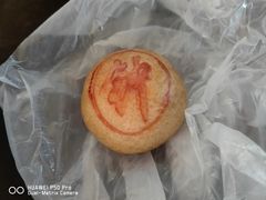 -钟水饺(人民公园总店)