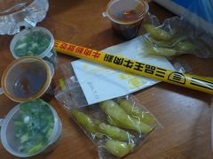 -三品王(桃源店)