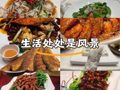 -海鲜码头·中国菜