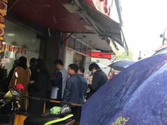 -吴山烤禽 (吴山路店)