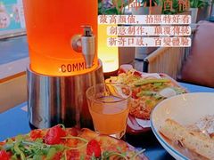 -COMMUNE幻师(五角场店)