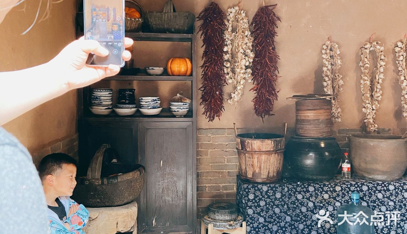 感受人从众的白鹿原