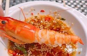 Qianshan Lake Large Green Shrimp