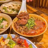 来乐山必吃的谢老五跷脚牛肉，冲就对了✔️