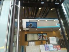 门面-幸运咖(公园茂直营店)