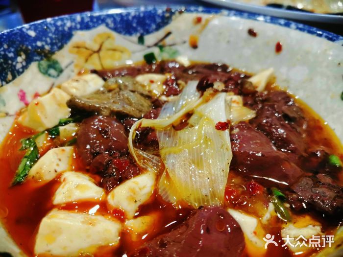 杨三娘跷脚牛肉(雄楚店)脊髓烧豆腐图片