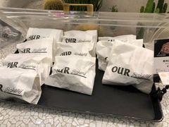 -OUR Bakery(SKP-S店)