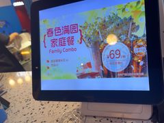 -完美世界影城(昆明翡翠湾店)