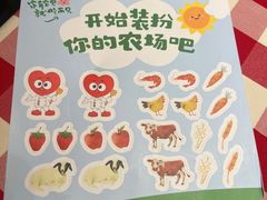 -西贝(东方路店)