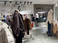 -麦檬Meilleur Moment(美罗城店)