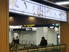 -桂林公园(地铁站)