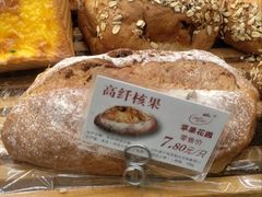 -苹果花园(金耀南路店)