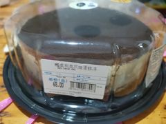 -沃尔玛超市(武侯店)