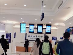 -复旦大学附属中山医院(西院区)