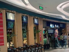 -觅山云南菜(泊富ICITY店)