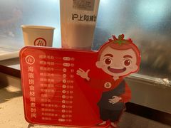 -万向城(裕华路店)
