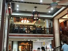 -伯乐居茶艺馆(石岐大信店)