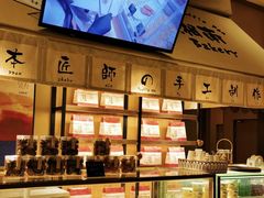 -大江户·温泉洗浴(浑南店)