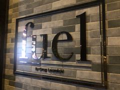 -AZUL by FUEL蓝色·法式酒馆(琶醍店)