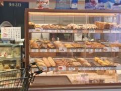 -多乐之日(田林东路店)