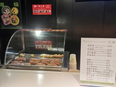 -涨巢·潮玩水疗局